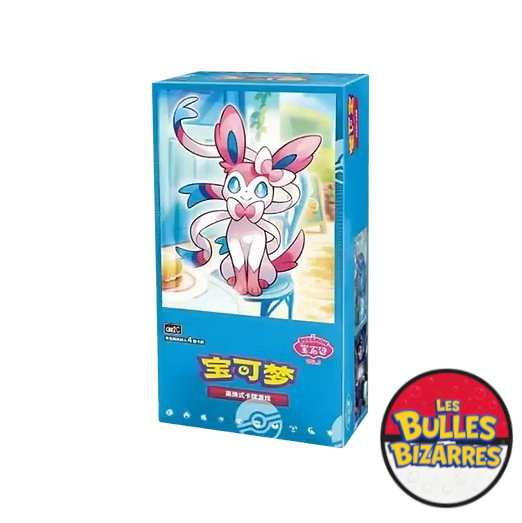 Display Gempack Vol 2